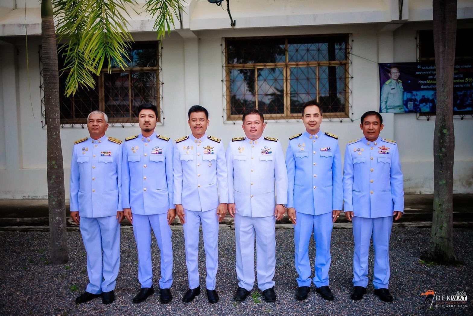 พิธีวางพวงมาลาเนื่องในวันนวมินทรมหาราช  ๑๓ ตุลาคม ๒๕๖๖ เพื่อน้อมรำลึกในพระมหากรุณาธิคุณ พระบาทสมเด็จพระบรมชนกาธิเบศร มหาภูมิพลอดุลยเดชมหาราช บรมนาถบพิตร