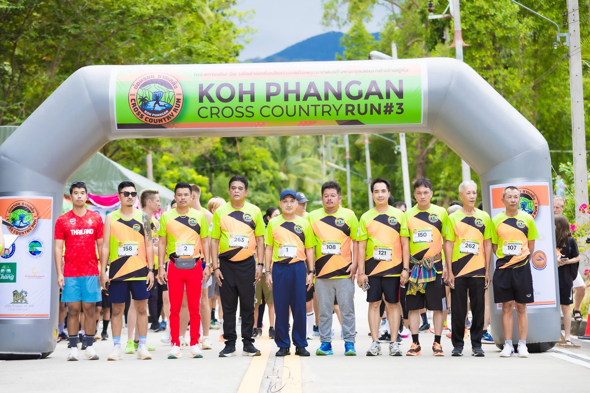 งานวิ่ง ย้อนรอย ธารเสด็จ
ครอสคันทรี ครั้งที่ 3 
วันที่ 31 สิงหาคม 2568
ขอขอบคุณตากล้อง 📸 คูเดิน ถ่ายรูปให้หน่อย 🙏❤️
